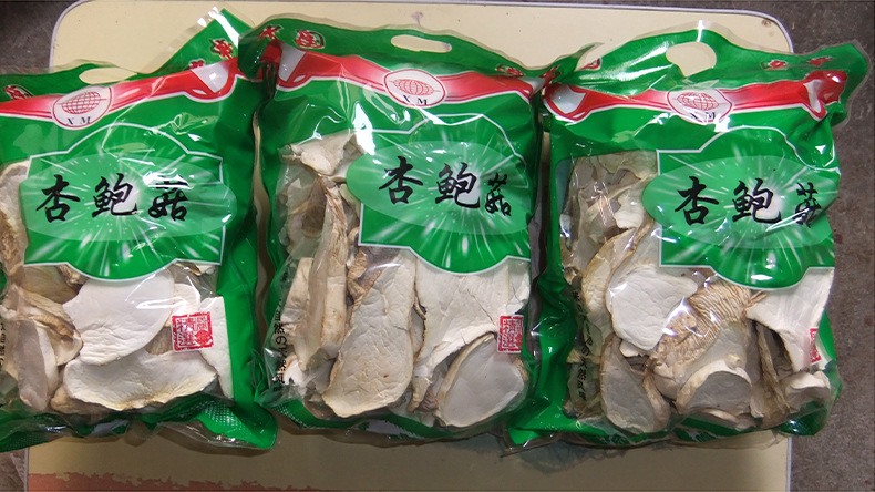 厂家直销供应福建特产杏鲍菇袋装 食用菌片状杏鲍菇干货批发