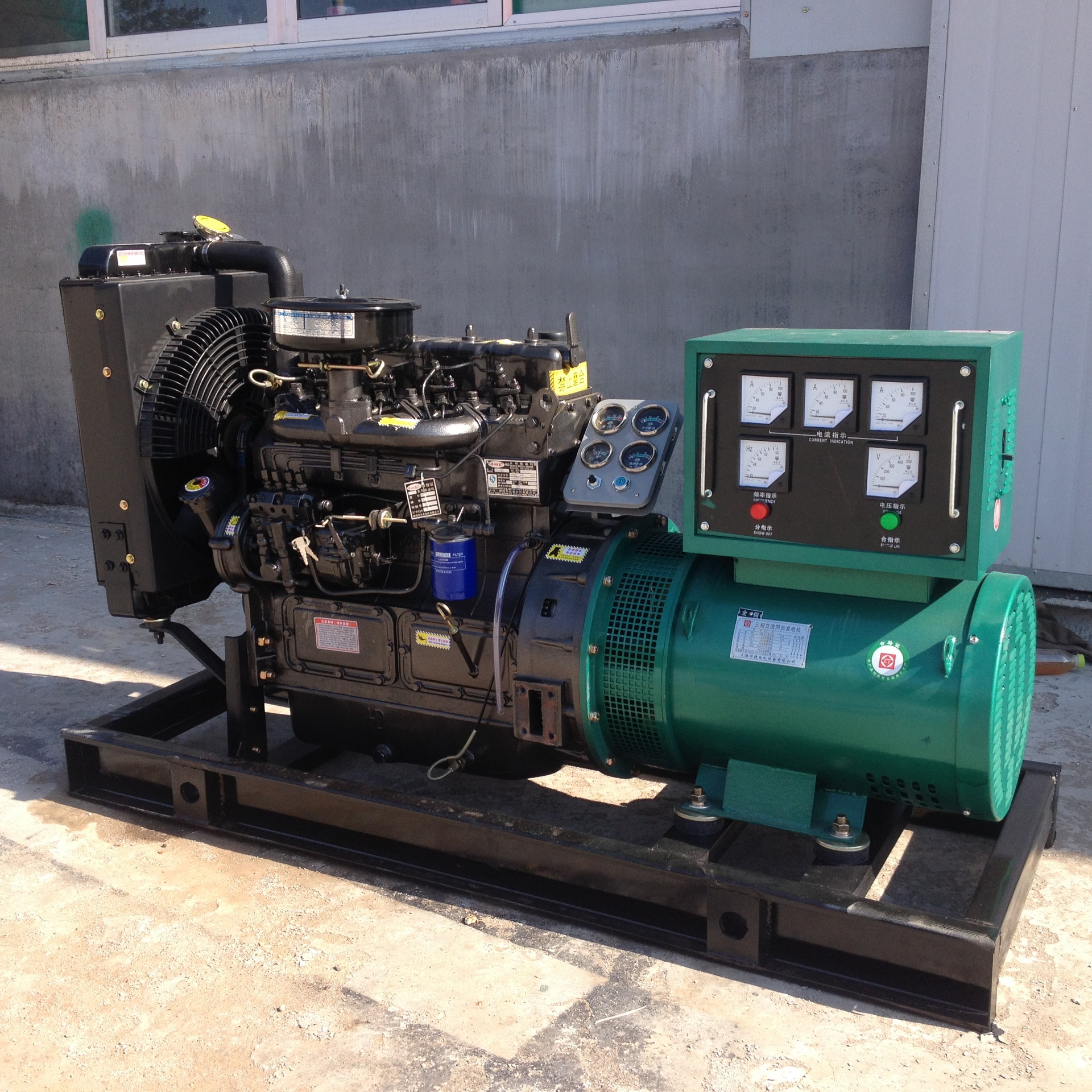 厂家直供小型水力发电机组 30kw柴油发