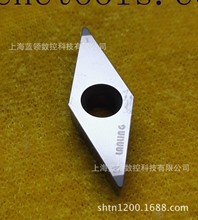 工厂直销PCBN刀片VCGW160408-2P VCMW160408-2P双头元素六材质