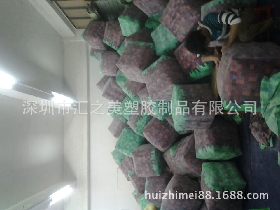 QQ图片20160105165557