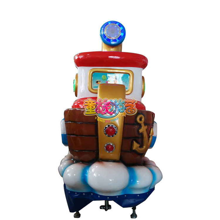 海盗船摇摆机 儿童乐园广场超市豪华玻璃钢摇摆机投币摇摇车厂家