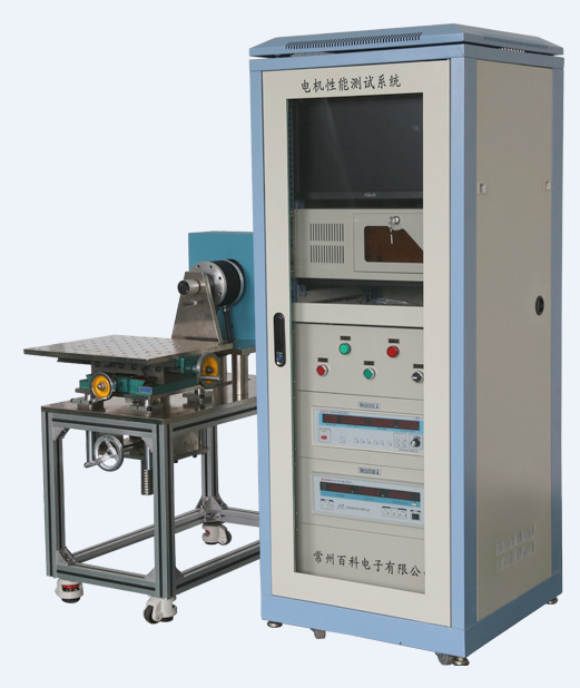 厂家热销磁粉 磁滞 电涡流测功机 盘式测功机 小电机用测功机系统
