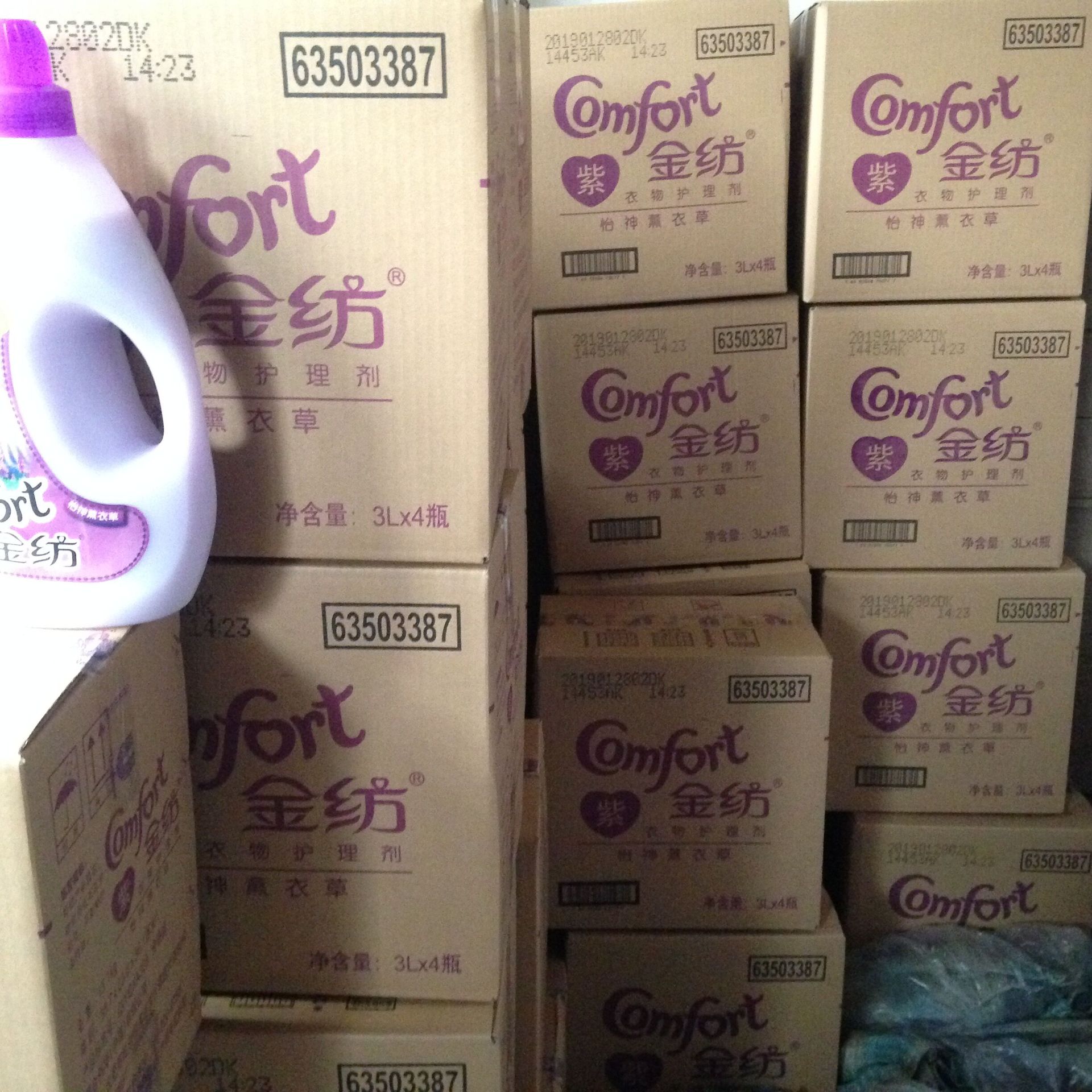 best price金纺衣物护理剂3l 衣物护理柔顺剂正品批发 整箱4瓶2号
