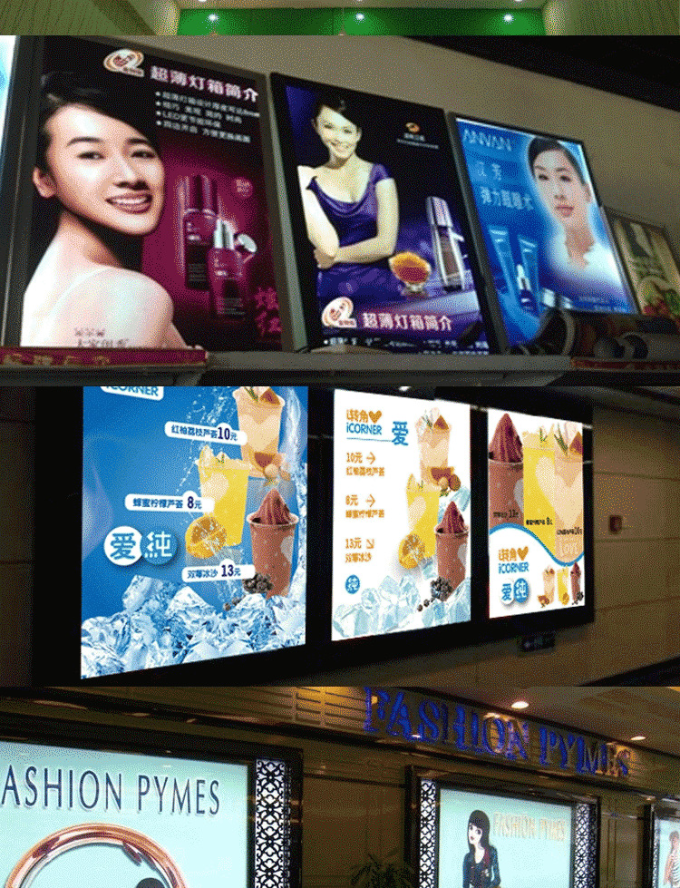 户外灯箱片 pet 不限 联系客服