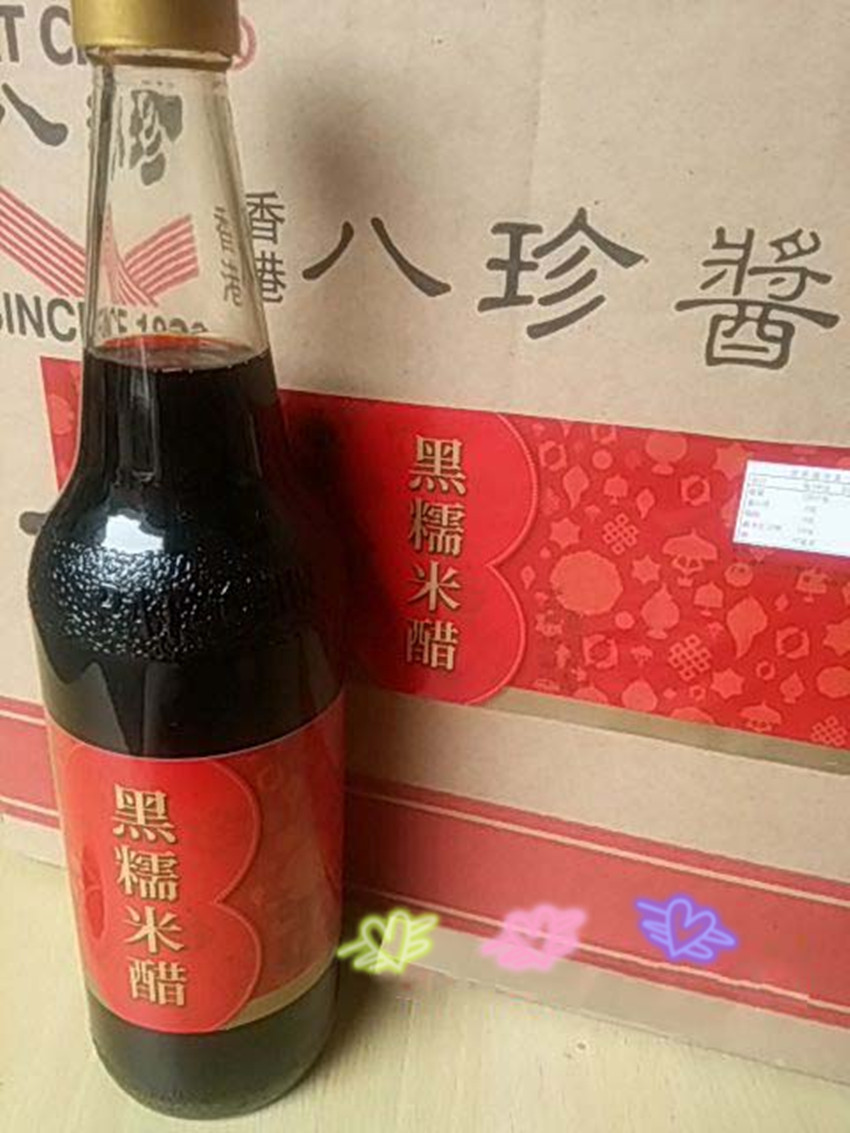 八珍黑糯米醋600亳升醋香浓郁月子里与八珍甜醋搭配很好