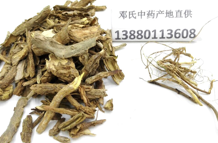 地骨皮无硫1公斤起批散装批发枸杞皮直供地节中药材批发中药材