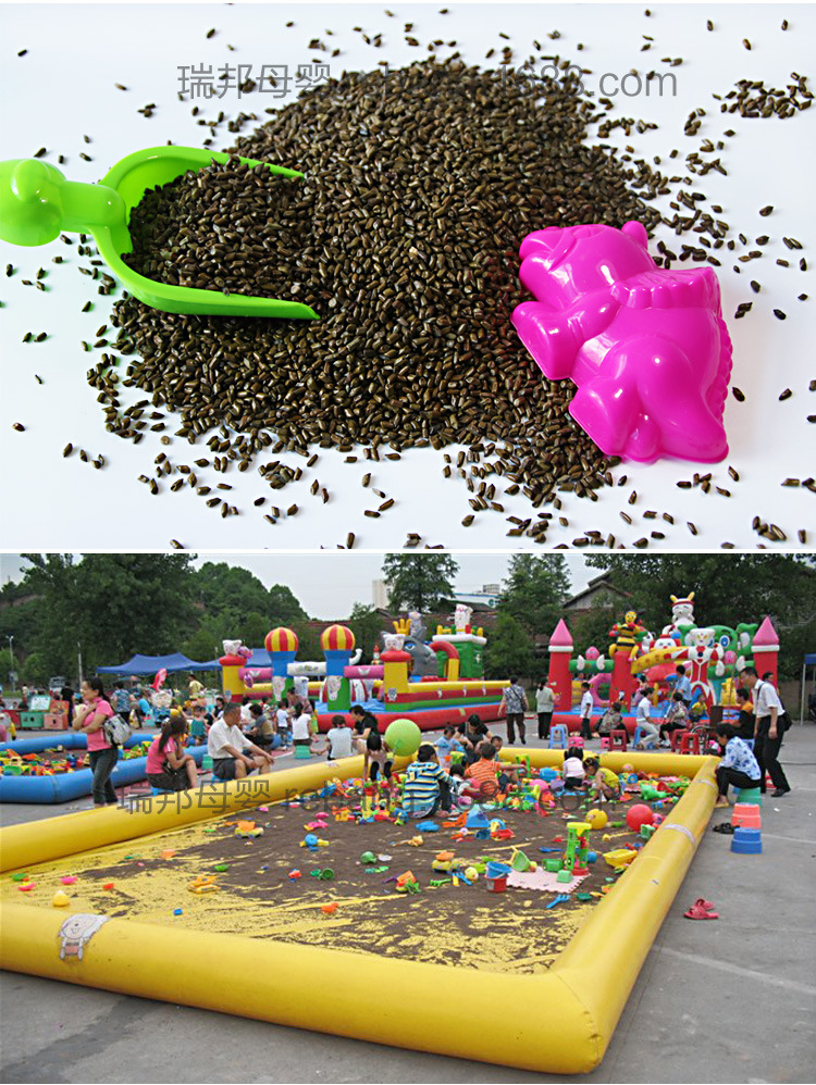 沙滩玩具决明子批发儿童玩具沙子进口决明子抛光游乐场专用决明子