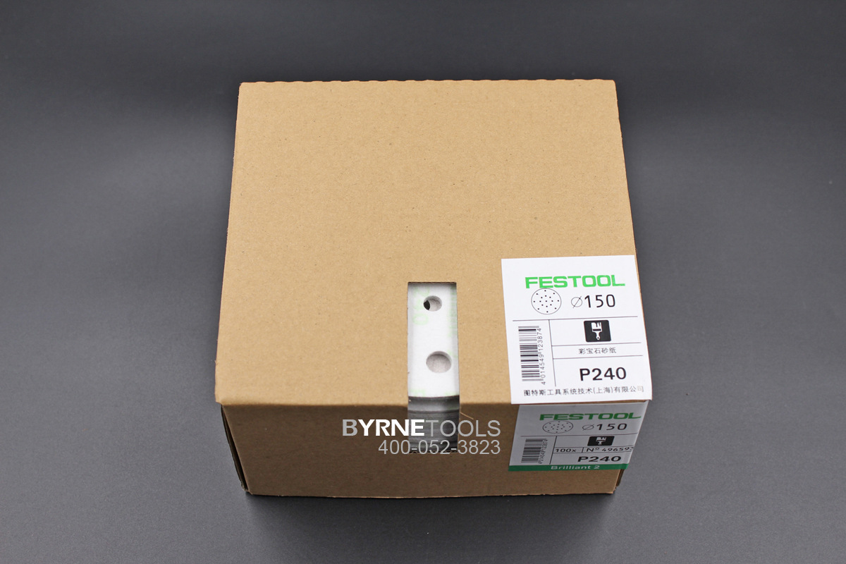festool德国费斯托干磨砂纸 6寸17孔砂纸 brilliant2圆形干磨砂纸