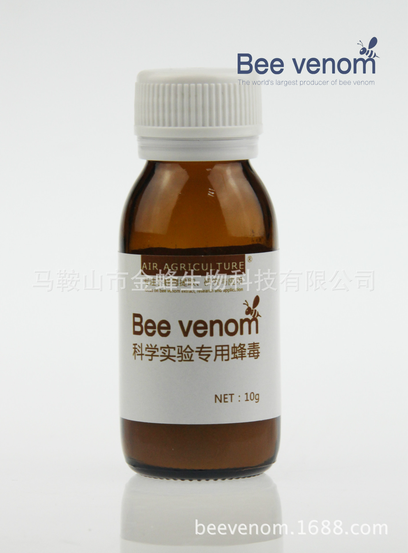 安徽金蜂蜂毒生物科技开发有限公司