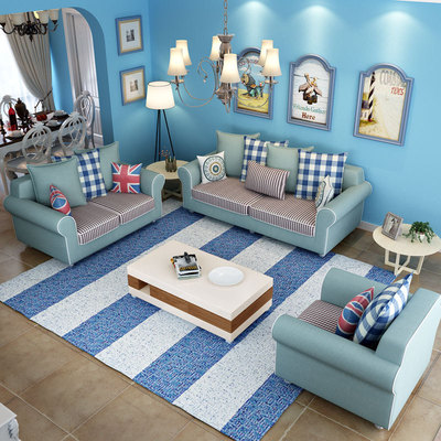 地中海蓝色布艺沙发123组合小户型美式乡村客厅可拆洗家具
