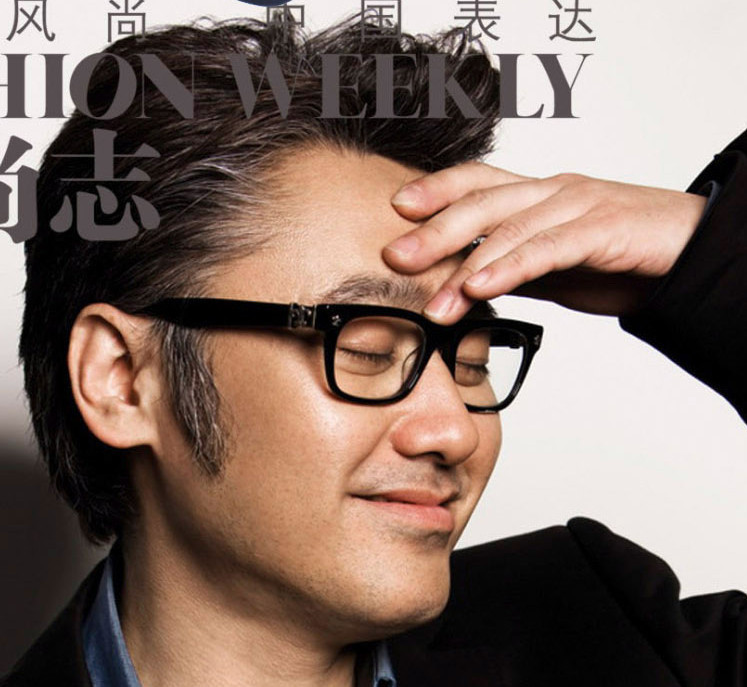 克罗心近视眼镜框男潮个性全框板材个性吴秀波同款架配防辐射镜.