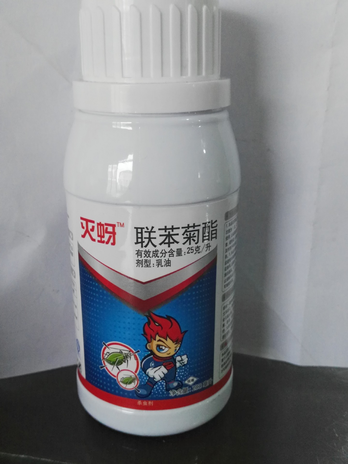 5%联苯菊酯 专业防治茶小绿叶蝉 药效持久 见效快 200ml