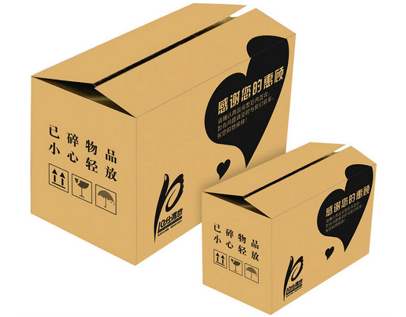 供应 彩色彩印纸箱 三层特硬纸箱 邮政快递纸盒 物流包包专用箱