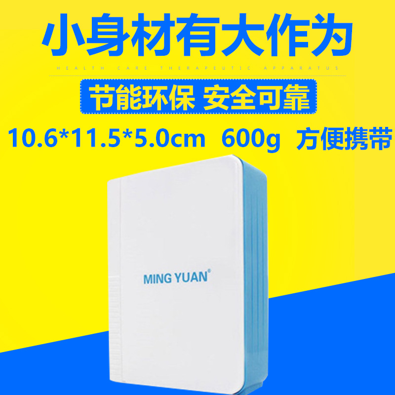 鲜氧多家用随身制氧机 健康户外健身防雾霾氧气机 家用制氧机批发