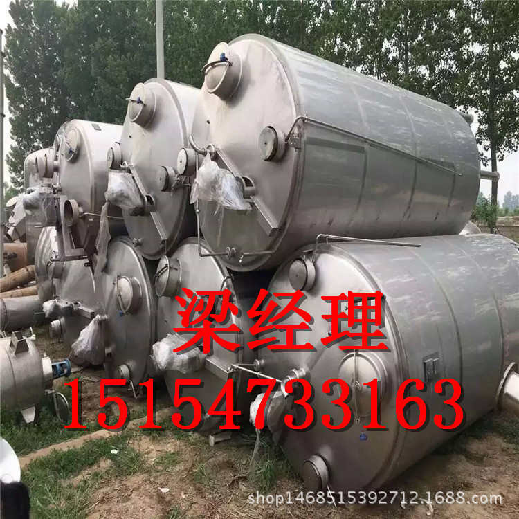 高价回收豆制品加工设备/二手豆制品废旧设备回收 二手乳品机械