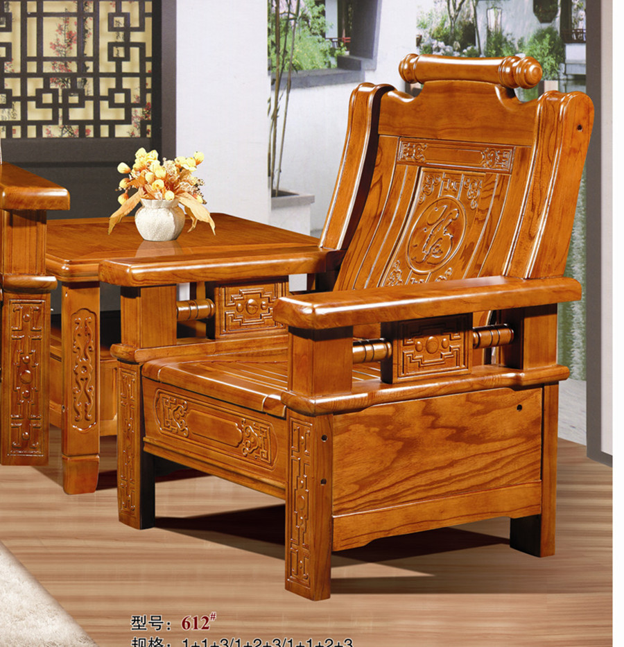 批发中式实木沙发组合小户型木沙发特价沙发客厅沙发厂家直销