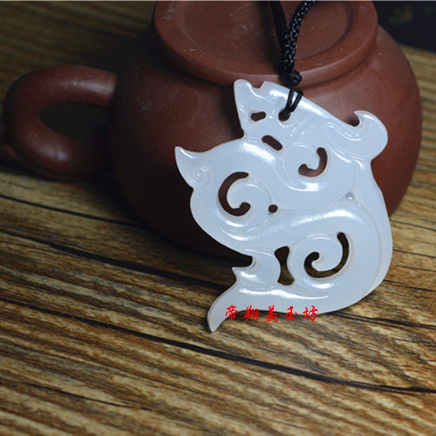 阿富汗白玉吊坠 炎水玉吊坠