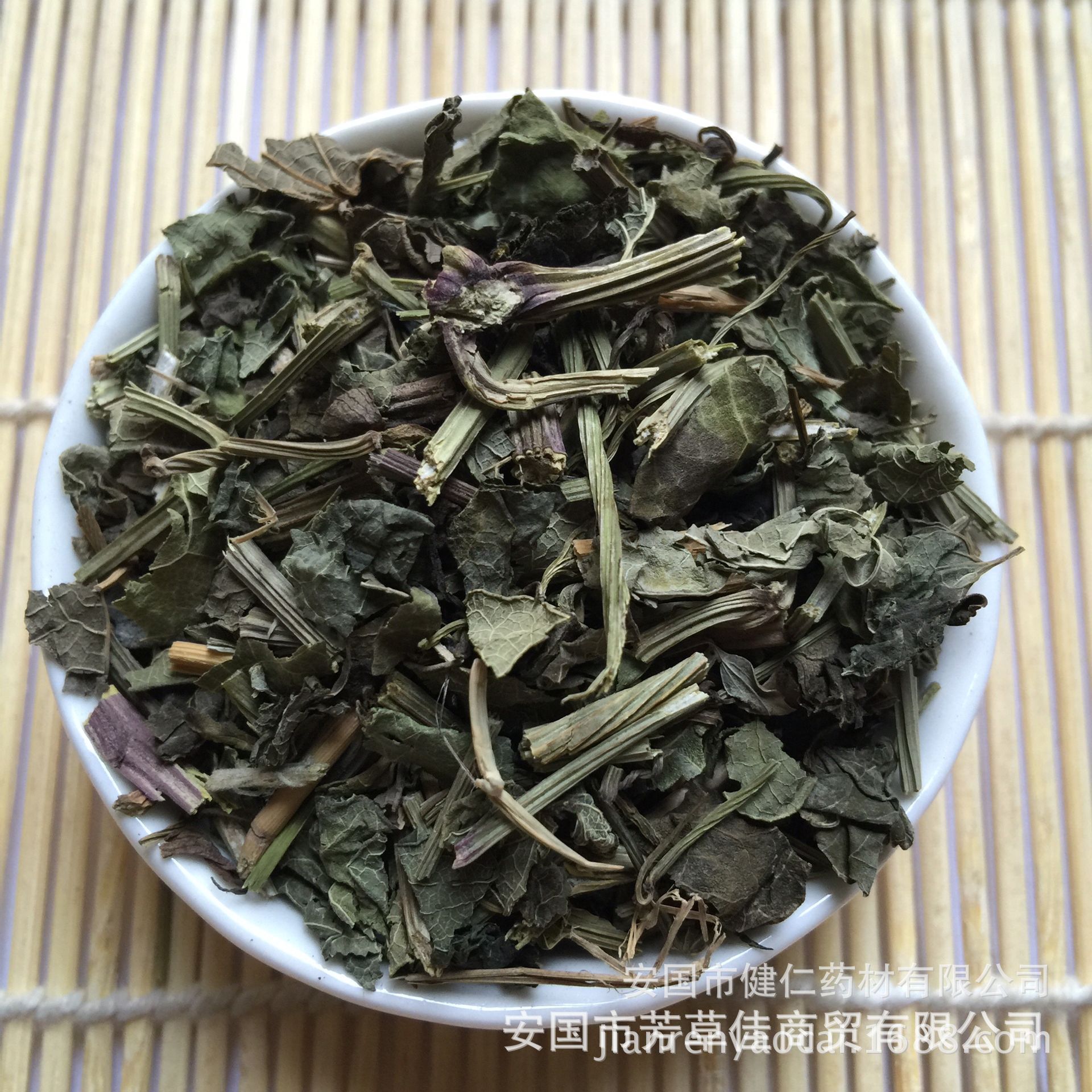 批发冷背中药材天仙藤 都淋藤 三百两银 兜铃苗-阿里巴巴