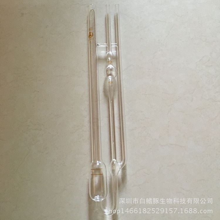 1835附常数乌氏粘度计 石油粘度计 0.8-0.9mm