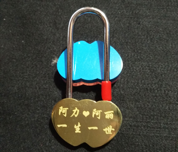 一件代发 50mm同心锁连心锁diy单个刻字 情侣锁旅游婚庆饰品定制