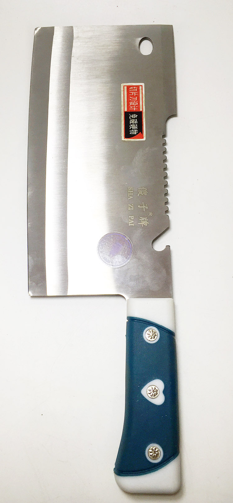 小厨王不锈钢多功能刀具 家居厨刀菜刀 切片刀 水果刀