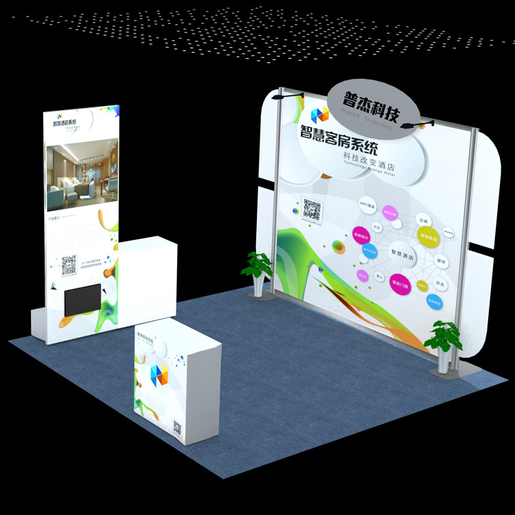 厂家定制便携式快展展位简易会展展位出租会展搭建展示支架