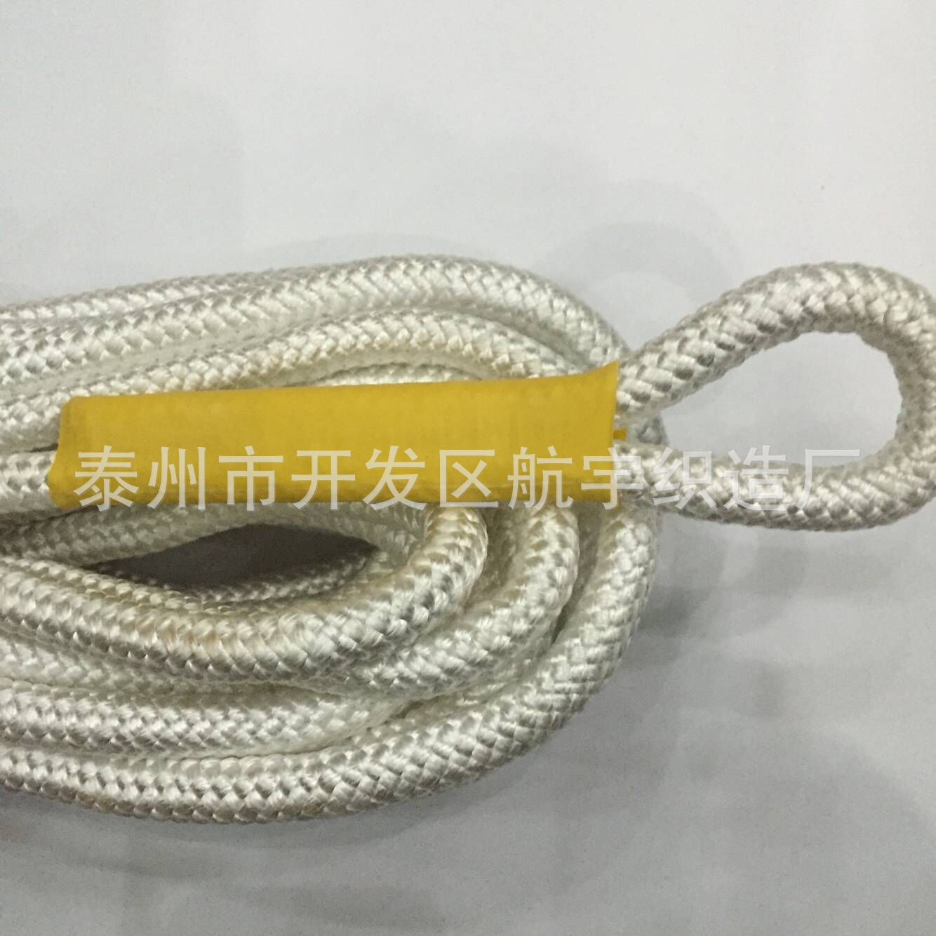 优惠供应各种直径涤纶编织安全绳/个人坠落防护绳/高空作业绳