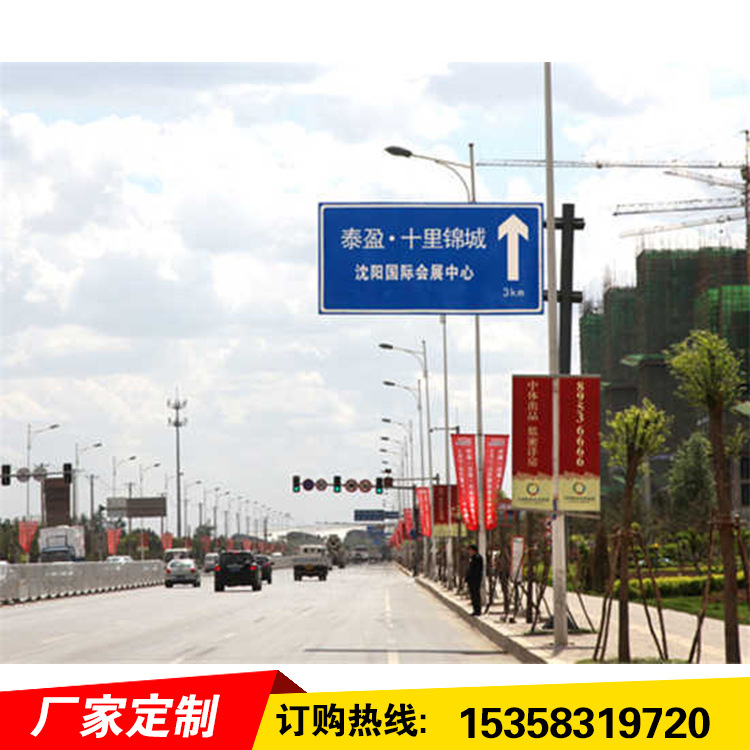 厂区指路牌-厂区指路牌厂家,品牌,图片,热帖-阿里巴巴