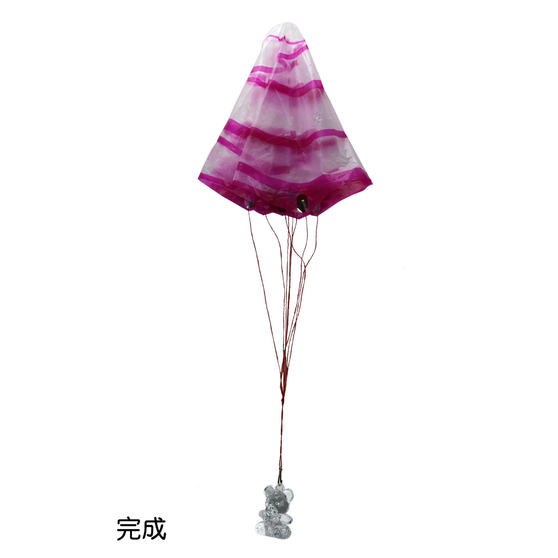 自制手抛降落伞科学实验器材科技小制作diy科普玩小学教具玩具