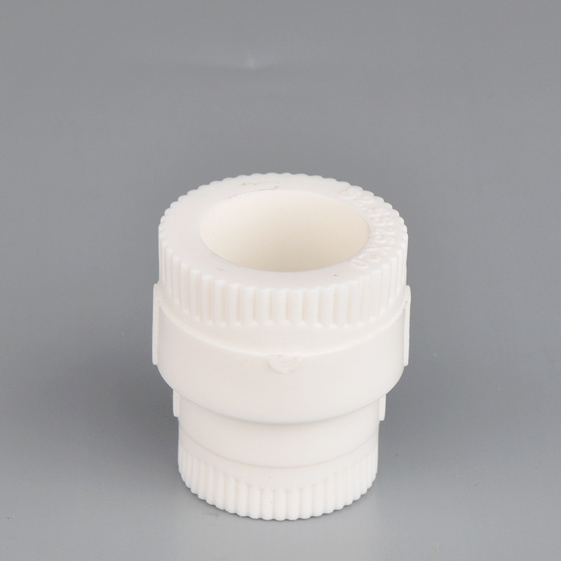 迈捷ppr大小头 20/25/32ppr异径直接 pp-r异直 ppr接头