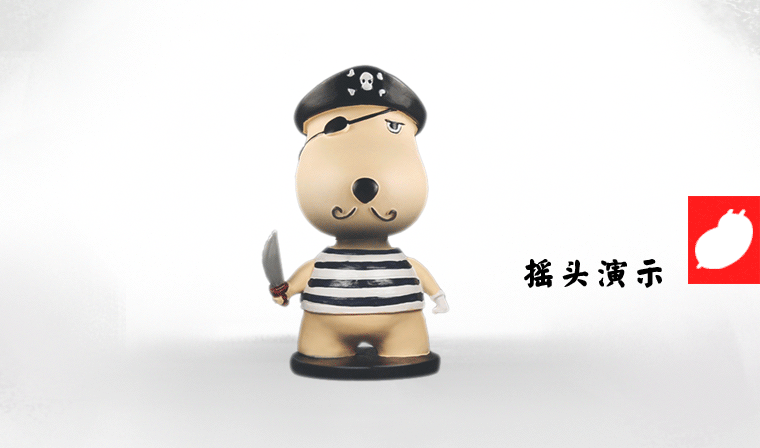 卡通 可爱卡通梦想英雄系列 汽车内饰用品 聚玩客长嘴狗摇头摆件 摆饰