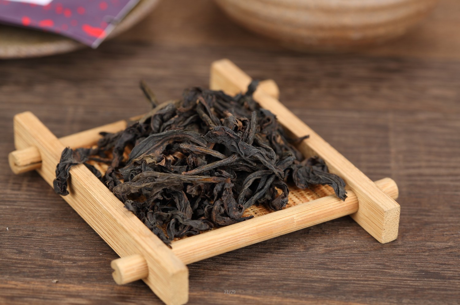 普心岩茶大红袍水仙肉桂礼盒精品