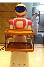 送餐机器人 送餐机器人供应 送餐机器人 送餐机器人价格