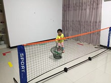 厂家批发3.1米 网球拍 便携式落地网球拍 网架 折叠网各种尺寸