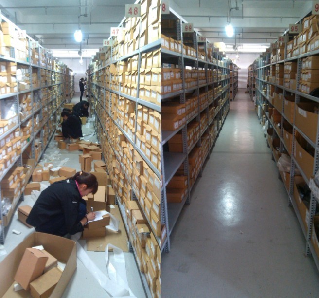 被这样仓库盘点摧残着,佝偻着身躯,半天一动不动,做了一整天