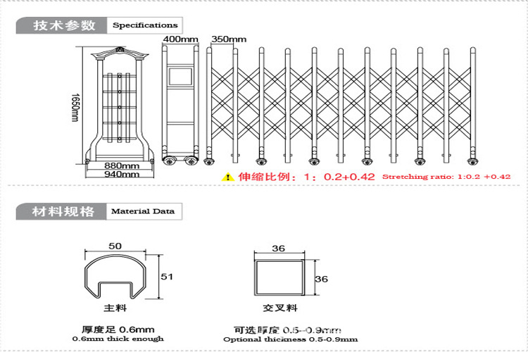 安城门业 不锈钢电动伸缩门 手动遥控庭院对拉门折叠门无轨伸缩门