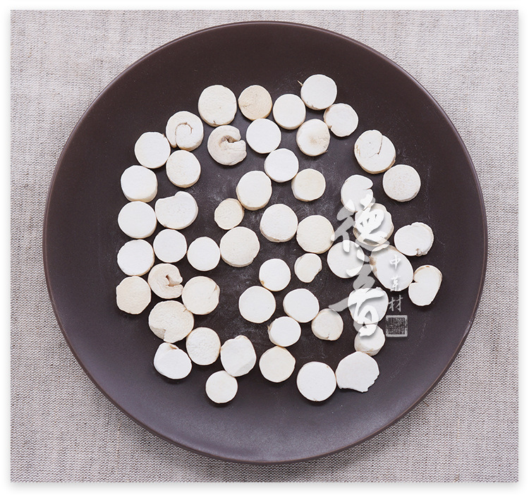 怀山药 山药 中圆片 产地河南 500g 中药材批发 规格齐全