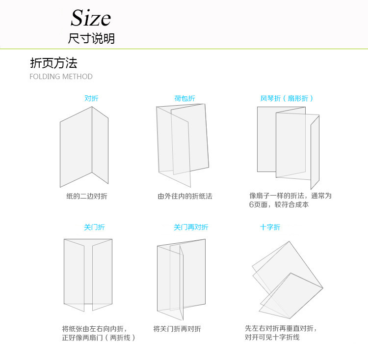 广州厂家批发韩国文具便利贴 卡通心情小清新便签本 创意纸定制