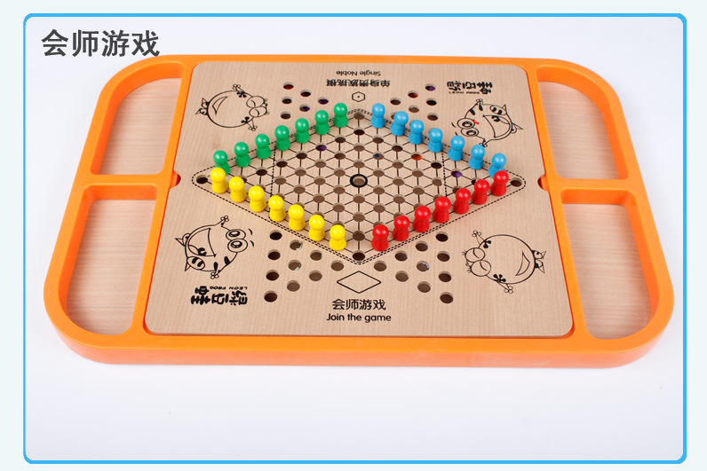 数独棋,军棋,飞行棋,中国象棋,跳棋,五子棋,国际象棋,会师游戏,单身