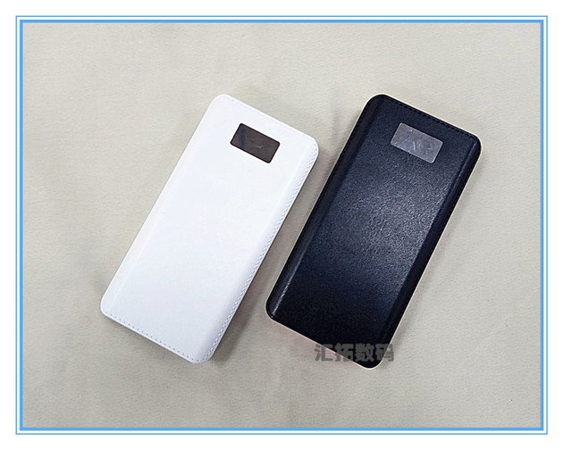 仿皮纹冷光屏8节18650 4u 苹果