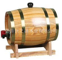 厂家定制木质红酒卧式酒桶 酒吧装饰专用木质酒桶 可定制