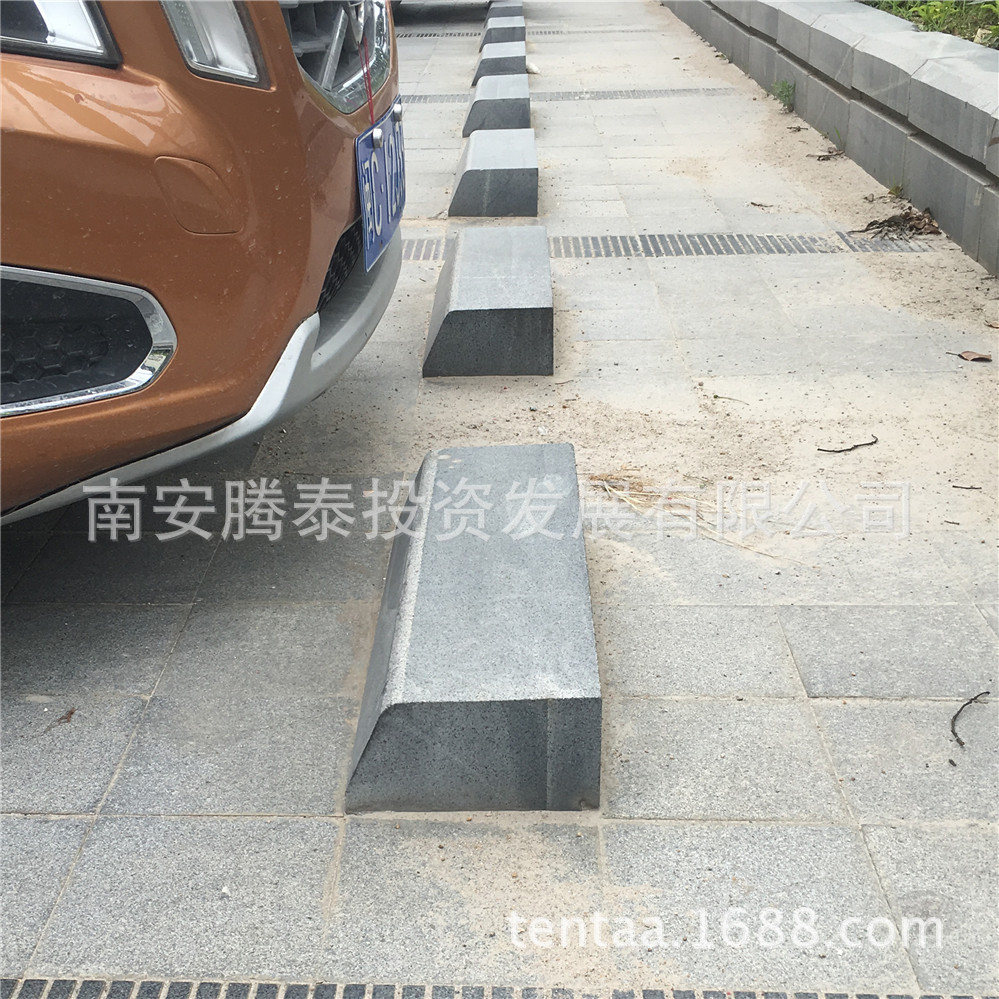 花岗岩石材停车场车轮定位挡车器 防撞设施车辆限位器 经久耐用