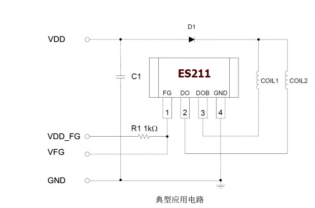 电脑cpu散热风扇霍尔电路es211