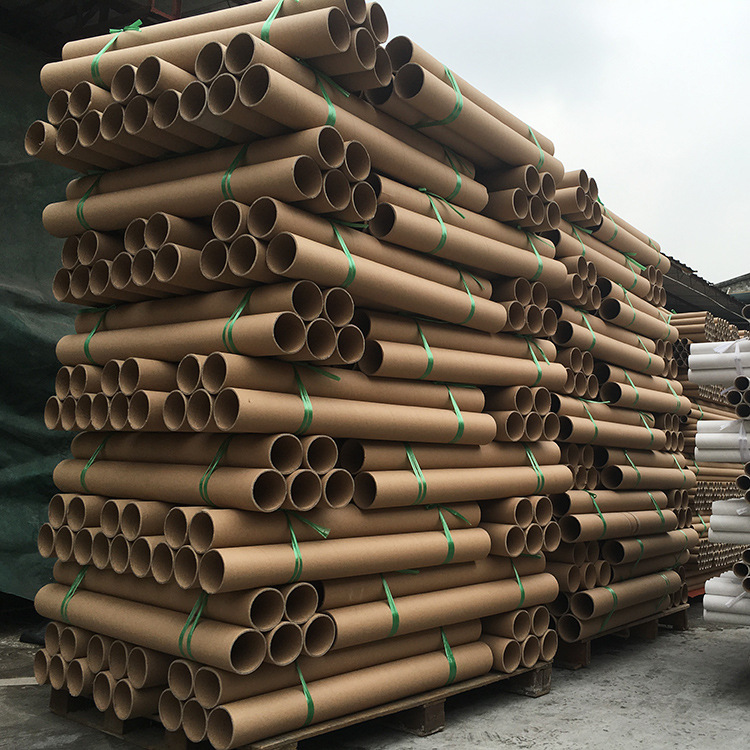 厂家直销 工业纸管纸筒加工定制 包装纸管 包装缠绕膜纸管批发