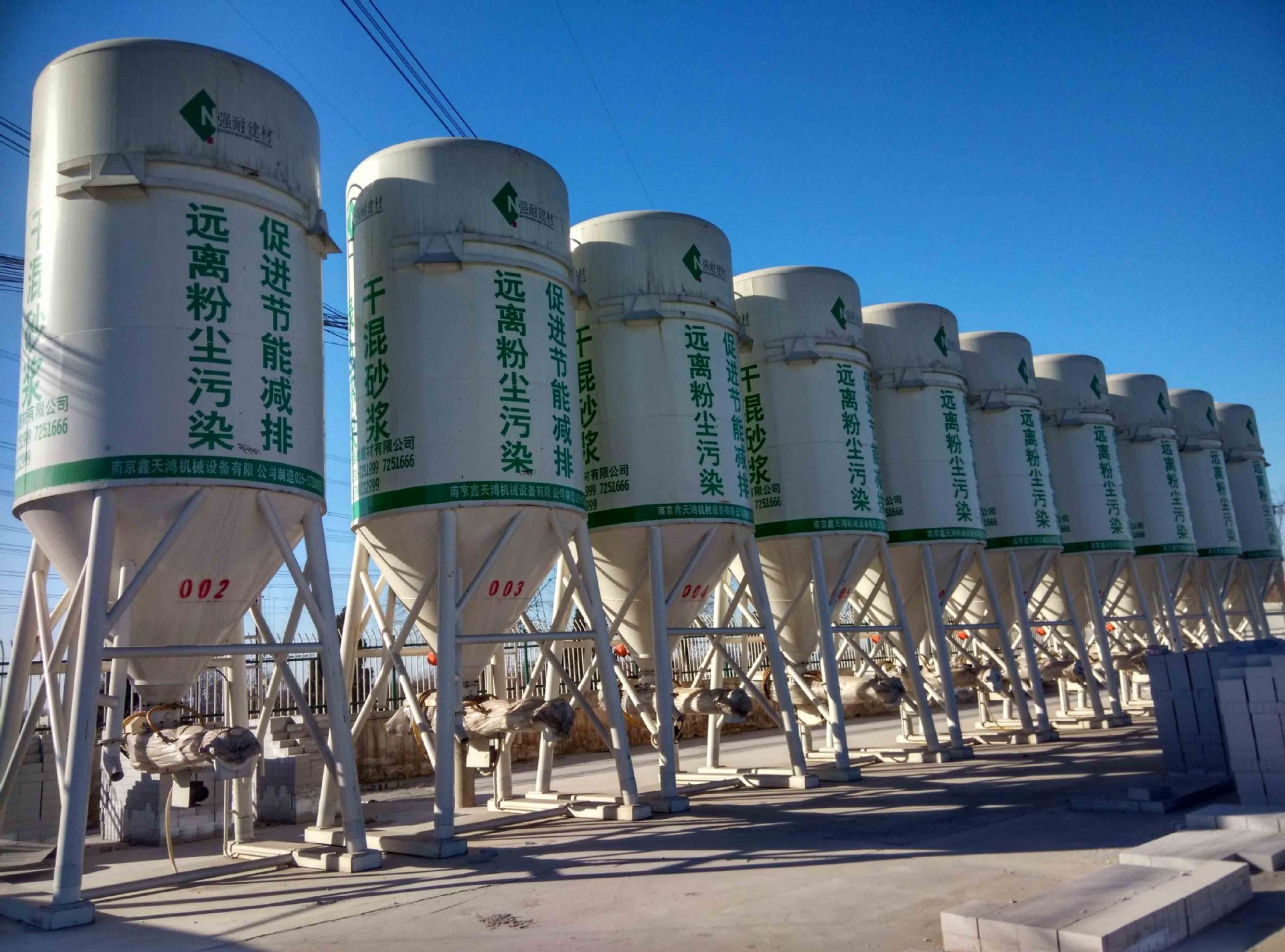 干混砂浆储料罐