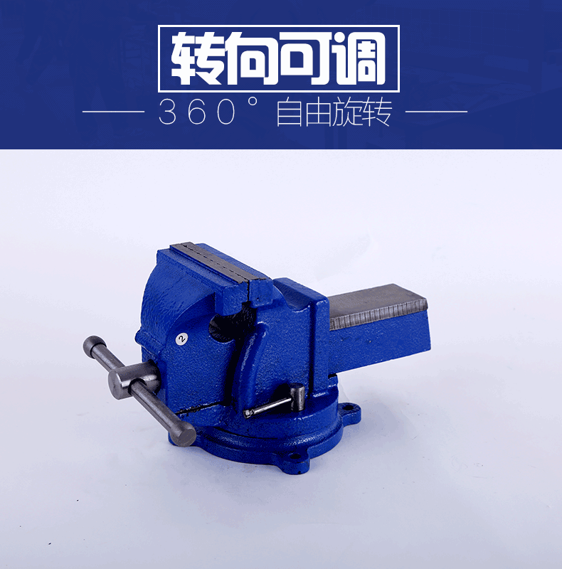 机器设备 790_800 gif 动态图 动图