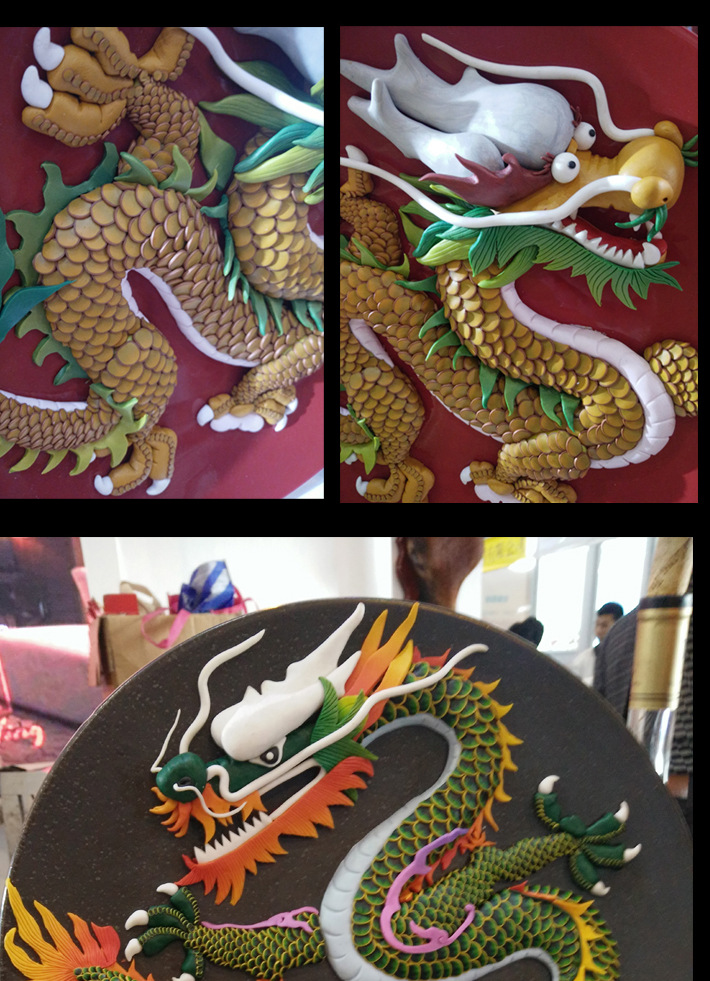 中国风客厅装饰软陶泥工艺品纯手工制作盘饰摆饰霸气中国龙