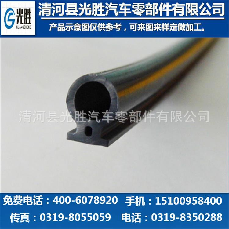 (~15]QW0RG$]II7Q)09IVPL_meitu_