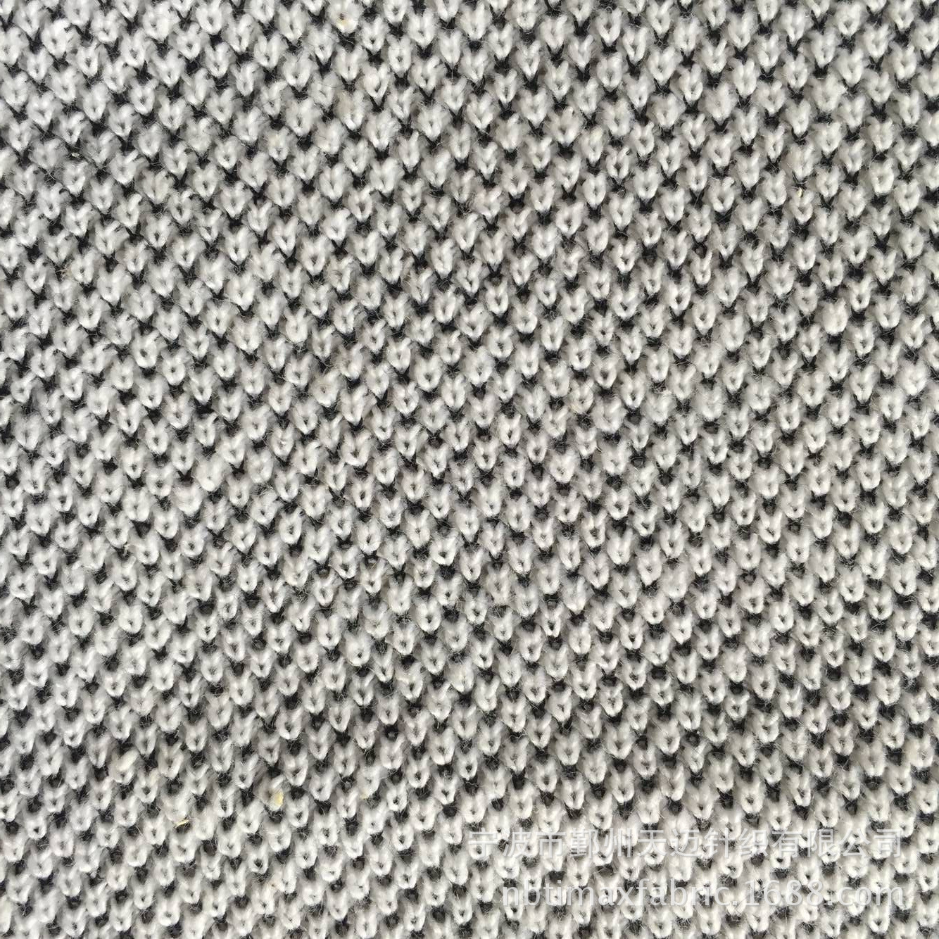 cvc复合网眼 粗网眼面料 大网眼布 针织厚网眼面料 提花蜂巢布
