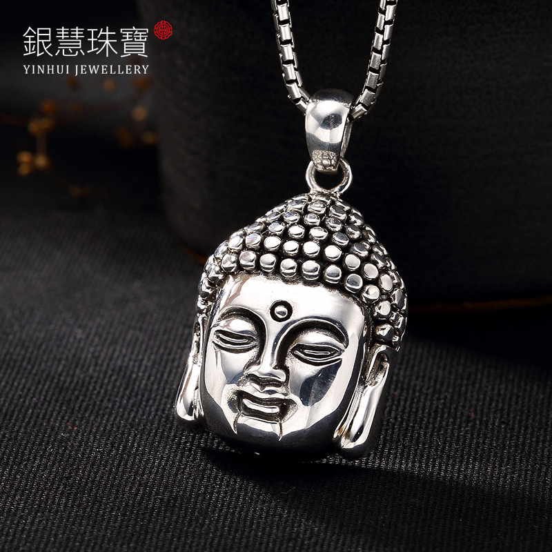 壹鹿银 s925纯银佛教佛祖头像护身保平安泰银仿古男女小孩吊坠批